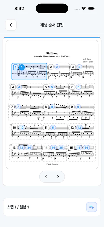 Playback-order editor returning to numbered measures on the first score page